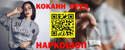 ALPHA PVP Коммунар