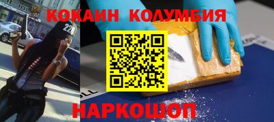 ALPHA PVP Коммунар