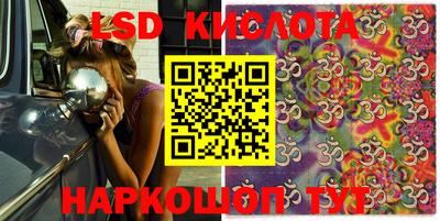шишки Конаково