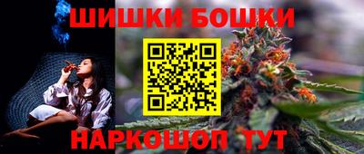 наркотики Комсомольск-на-Амуре