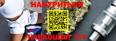 ALPHA PVP Коммунар