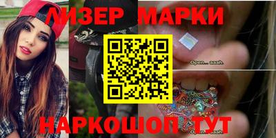 ALPHA PVP Коммунар