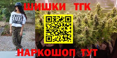 ALPHA PVP Коммунар