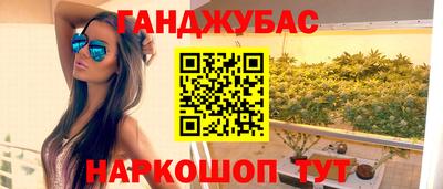 ALPHA PVP Коммунар