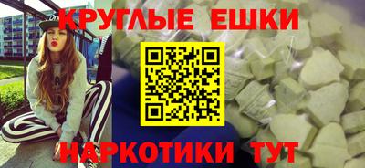 шишки Конаково