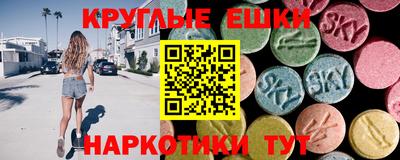 ALPHA PVP Коммунар