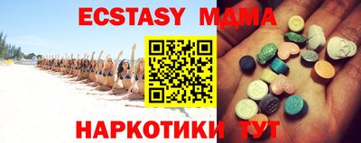 дистиллят марихуана Кимры