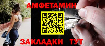 ALPHA PVP Коммунар