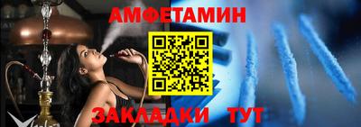 ALPHA PVP Коммунар