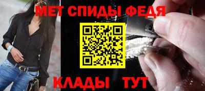 наркотики Комсомольск-на-Амуре