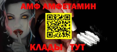 наркотики Комсомольск-на-Амуре