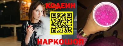 ALPHA PVP Коммунар