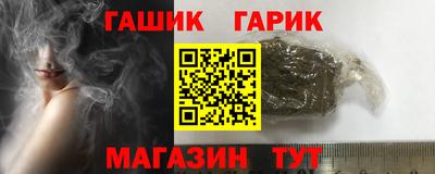 ALPHA PVP Коммунар
