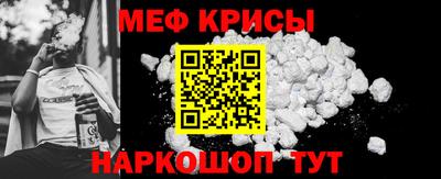 шишки Конаково