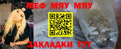 шишки Конаково