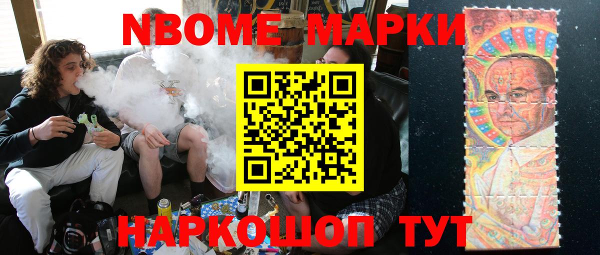Лсд 25 экстази ecstasy  ЛСД экстази кислота  Кисловодск  Вход с VPN 